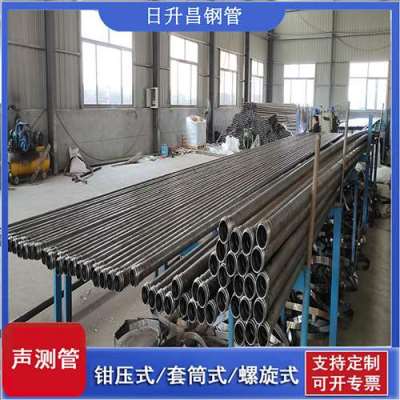 札达声测管连接方式你会选哪种