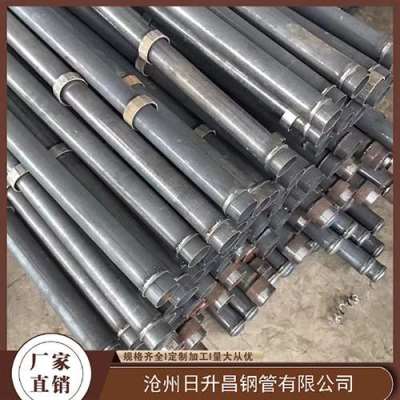札达最薄的声测管壁厚可以到什么程度