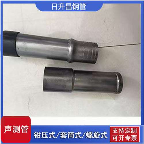 札达声测管检测前准备工作有哪些