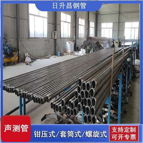 札达声测管在单桩竖向抗拔静载试验中的应用