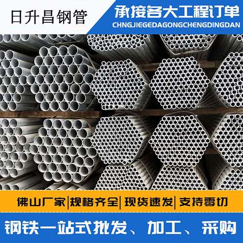 札达声测管的性能检测试验