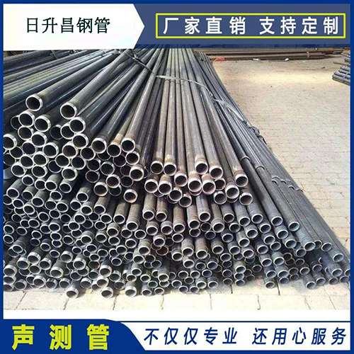 札达声测管执行标准及常见的规格型号