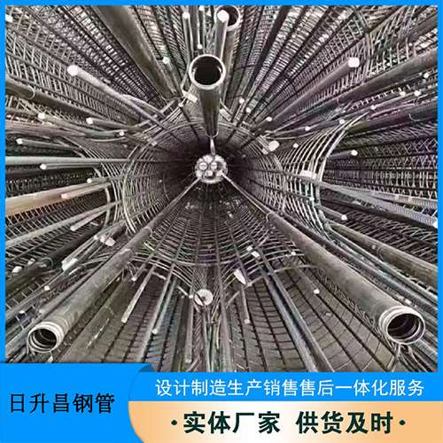 札达声测管的取样标准有哪些规定?