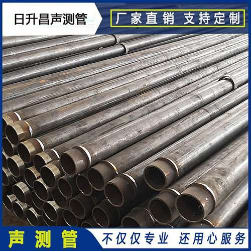 札达声测管外观质量有哪些要求？
