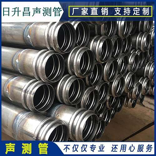 札达声测管规格型号有哪几种